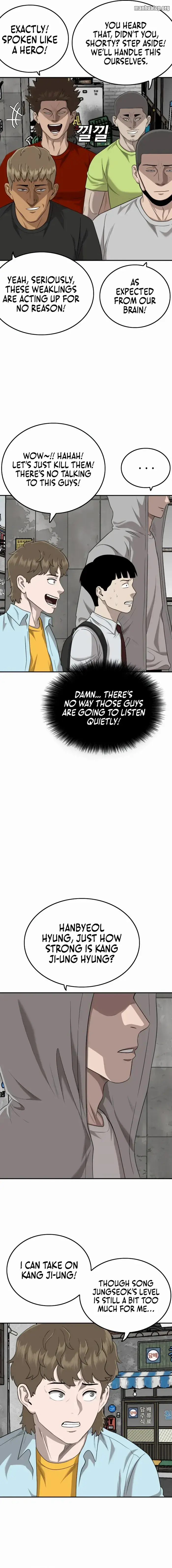 A Bad Person Chapter 139 7